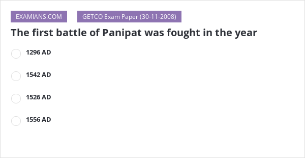 11th battle of panipat was fought between dash and dash