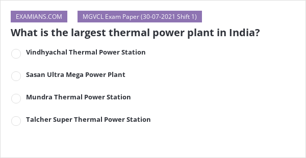 what-is-the-largest-thermal-power-plant-in-india-examians